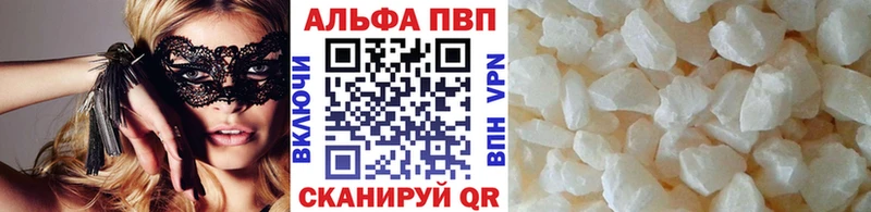 Наркошоп Купино АМФ  КОКАИН  Меф мяу мяу  МАРИХУАНА 