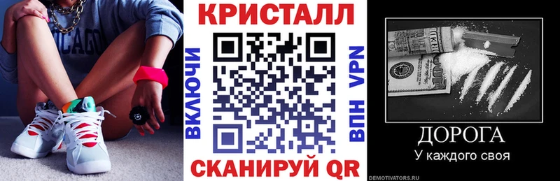 shop как зайти  наркота  Купино  Amphetamine 97% 