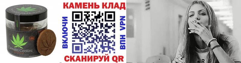 Еда ТГК марихуана  это наркотические препараты  Купино  наркошоп 