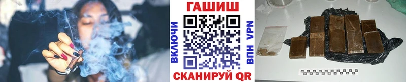 Гашиш гашик  Купино 