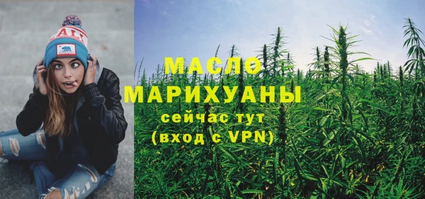 кристаллы Лабытнанги