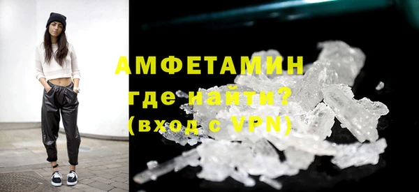 дурь Снежинск