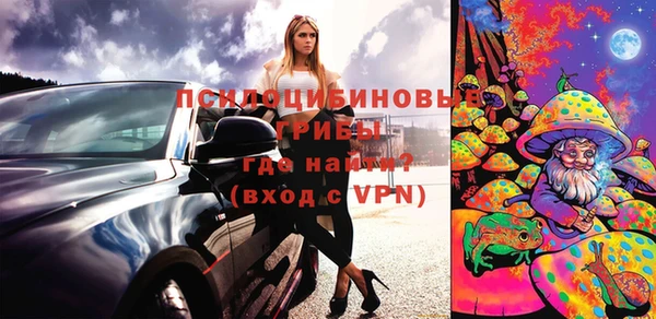 кристаллы Лабытнанги