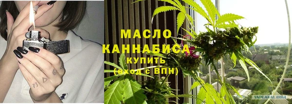 мефедрон мука Лагань