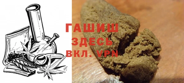 мефедрон мука Лагань