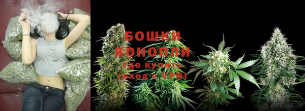 кристаллы Лабытнанги