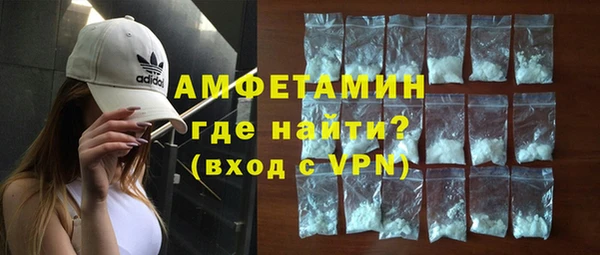 мяу мяу кристалл Ладушкин