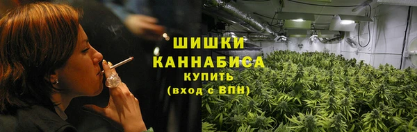 мефедрон мука Лагань