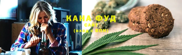 кристаллы Лабытнанги