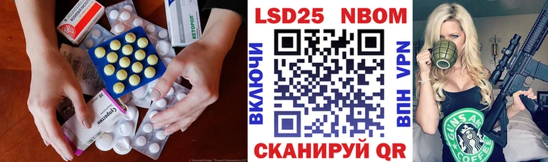 закладка  Купино  ЛСД экстази ecstasy 