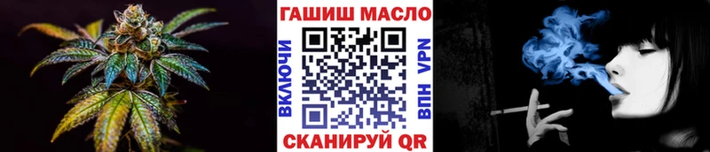 ТГК вейп с тгк  гидра зеркало  Купино  купить наркотики сайты 